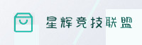 星际伙伴